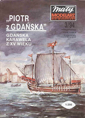 [Maly 1994-03] Gdanska