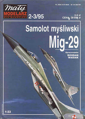 [Maly 1995-02-03] Mig-29