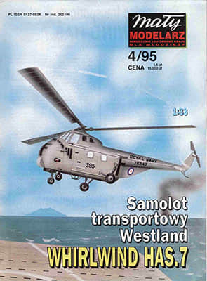 [Maly 1995-04] Westland Whirlwind HAS.7