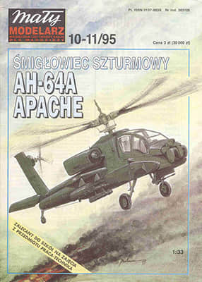 [Maly 1995-10-11] AH-64A Apache