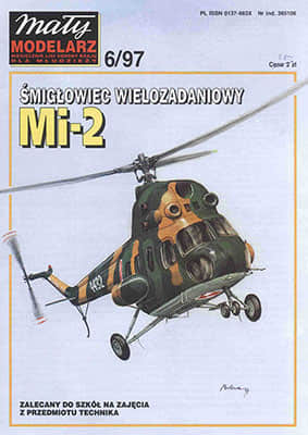 [Maly 1997-06] Mi-2矢量重绘版