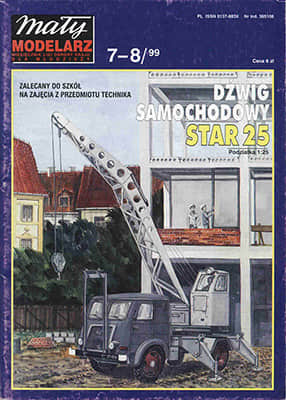 [Maly 1999-07-08] Star-25
