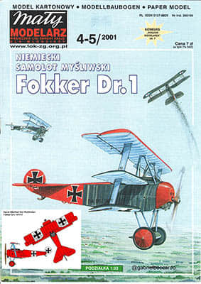 [Maly 2001-04-05] Fokker DR.1重涂版