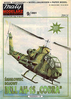[Maly 2001-09] Bell AH-1S Cobra