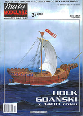 [Maly 2003-03] Holk Gdanski