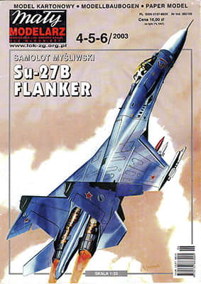 [Maly 2003-04-05-06] Su-27B Flanker