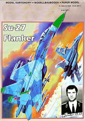 [Maly 2003-04-05-06] Su-27B Flanker重绘版