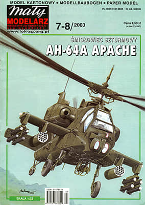 [Maly 2003-07-08] AH-64A Apache