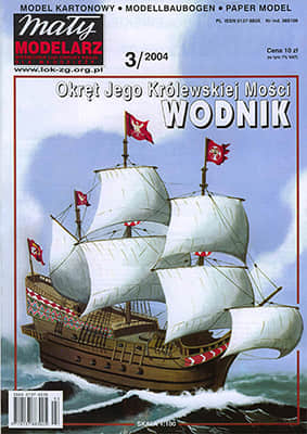 [Maly 2004-03] Wodnik