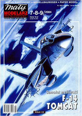 [Maly 2004-07-08-09] F-14 Tomcat