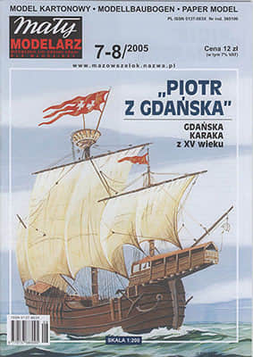 [Maly 2005-07-08] Piotr z Gdanska