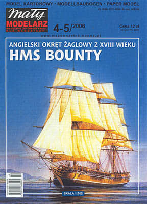 [Maly 2006-04-05] HMS Bounty