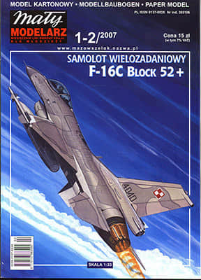 [Maly 2007-01-02] F-16C Block 52+