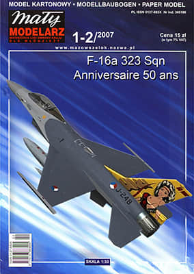 [Maly 2007-01-02] F-16C Block 52+重涂版