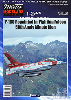 [Maly 2007-01-02] F-16C 重涂版