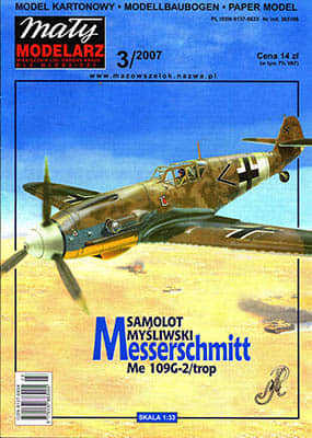 [Maly 2007-03] Messerschmitt Me-109G-2 Trop