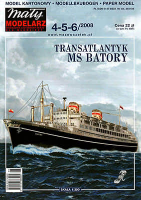 [Maly 2008-04-05-06] MS Batory