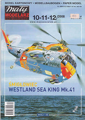 [Maly 2008-10-11-12] Westland Sea King Mk.41