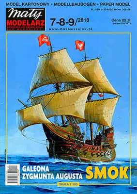 [Maly 2010-07-08-09] Smok