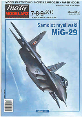 [Maly 2013-07-08-09] MiG-29
