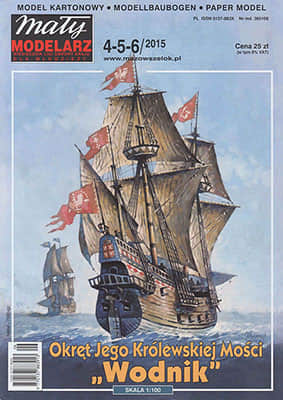 [Maly 2015-04-05-06] Wodnik