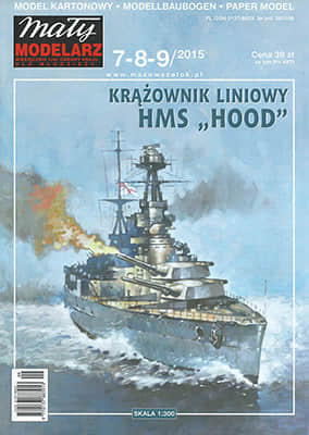 [Maly 2015-07-08-09] HMS Hood
