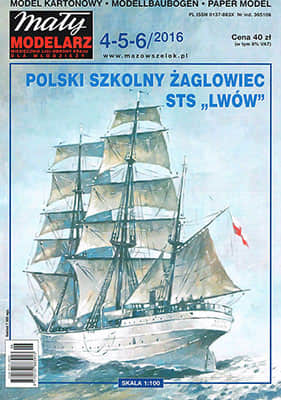 [Maly 2016-04-05-06] STS Lwow