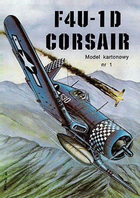 [ModelCard 001] Chance Vought F4U-1D Corsair