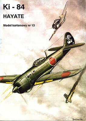 [ModelCard 013] Nakajima Ki-84 Hayate