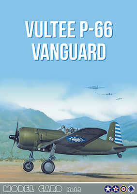 [ModelCard 015] Vultee P-66 Vanguard矢量重绘版