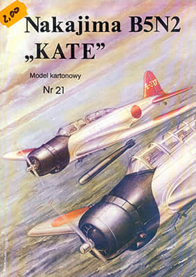 [ModelCard 021] Nakajama B5N2 Kate