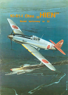 [ModelCard 022] Kawasaki Ki-61-I Otsu Hien