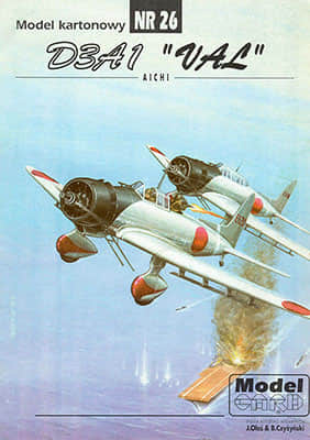 [ModelCard 026] Aichi D3A1 Val