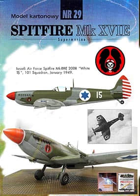 [ModelCard 029] Spitfire Mk XVIE IZR重绘版