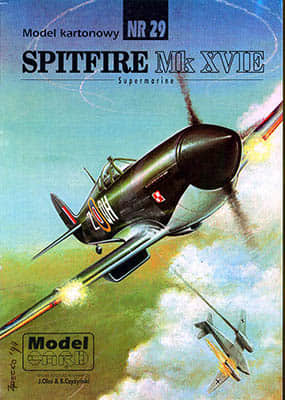 [ModelCard 029] Spitfire Mk XVIE-52纸模网 - 海量纸模型图纸下载
