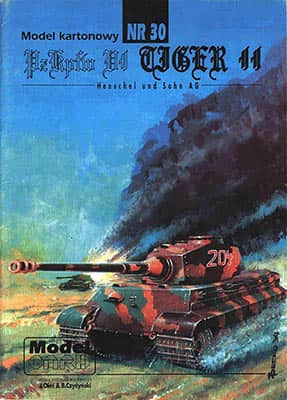 [ModelCard 030] PzKpfw VI Tiger II Ausf.B