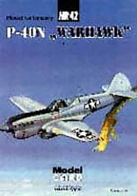 [ModelCard 042] Curtiss P-40N Warhawk