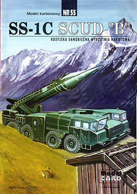 [ModelCard 055] MAZ-543 & SS-1C Scud B
