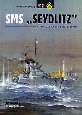 [ModelCard 071] SMS Seydlitz