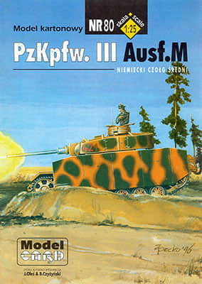 [ModelCard 080] PzKpfw. III Ausf.M