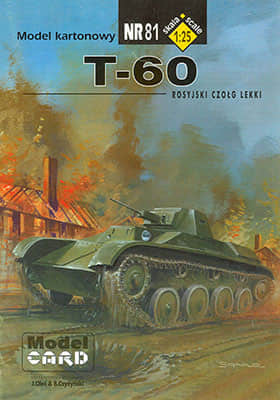 [ModelCard 081] T-60