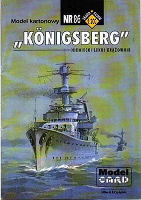 [ModelCard 086] DKM Konigsberg