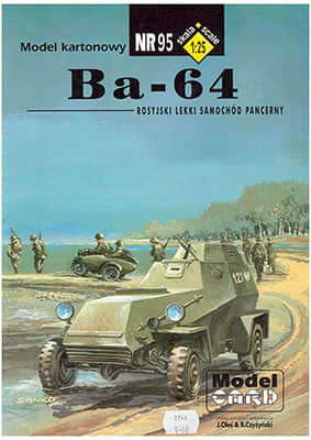 [ModelCard 095] BA-64