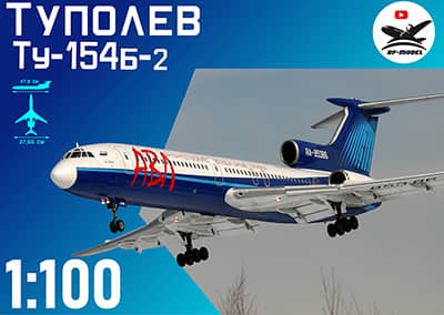 [Paper Modeling 065] Tu-154B-2矢量重绘版 AVL Archangelsk Airlines RA-85386 1-100