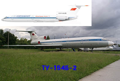 [Paper Modeling 065] Tu-154B-2重绘版 1980 Olympics USSR-85131