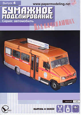 [Paper Modeling Beginner 04] ZiL-3250AO重涂版