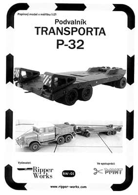 [Ripper Works 001] Transporta P-32 1:25 A4版