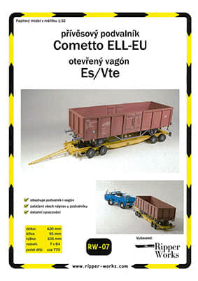 [Ripper Works 007] Cometto ELL-UE & Es-Vte A4版