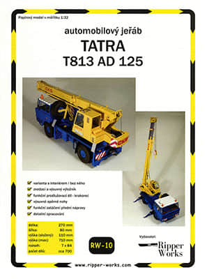[Ripper Works 010] Tatra T813 AD 125 1:25 A4版