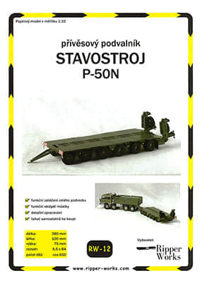 [Ripper Works 012] Stavostroj P-50N A4版